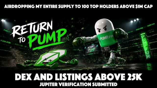 RETURN TO PUMP