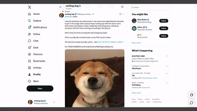 Smiling Dog