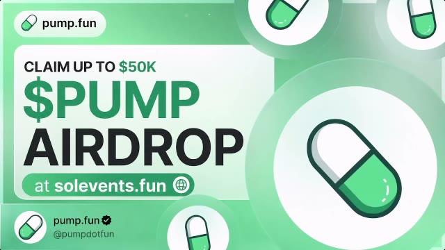 Pump Airdrop
