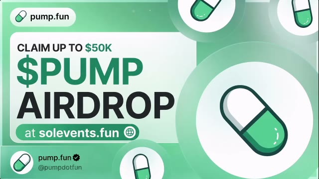 Pump Airdrop