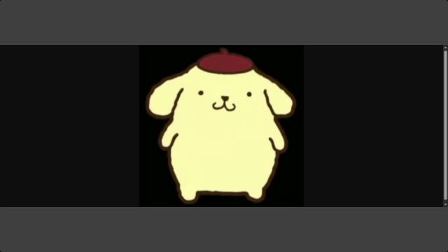 Pompompurin
